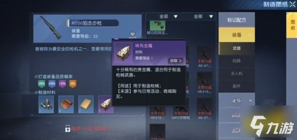 �������� �����Ƽ� ��׿��