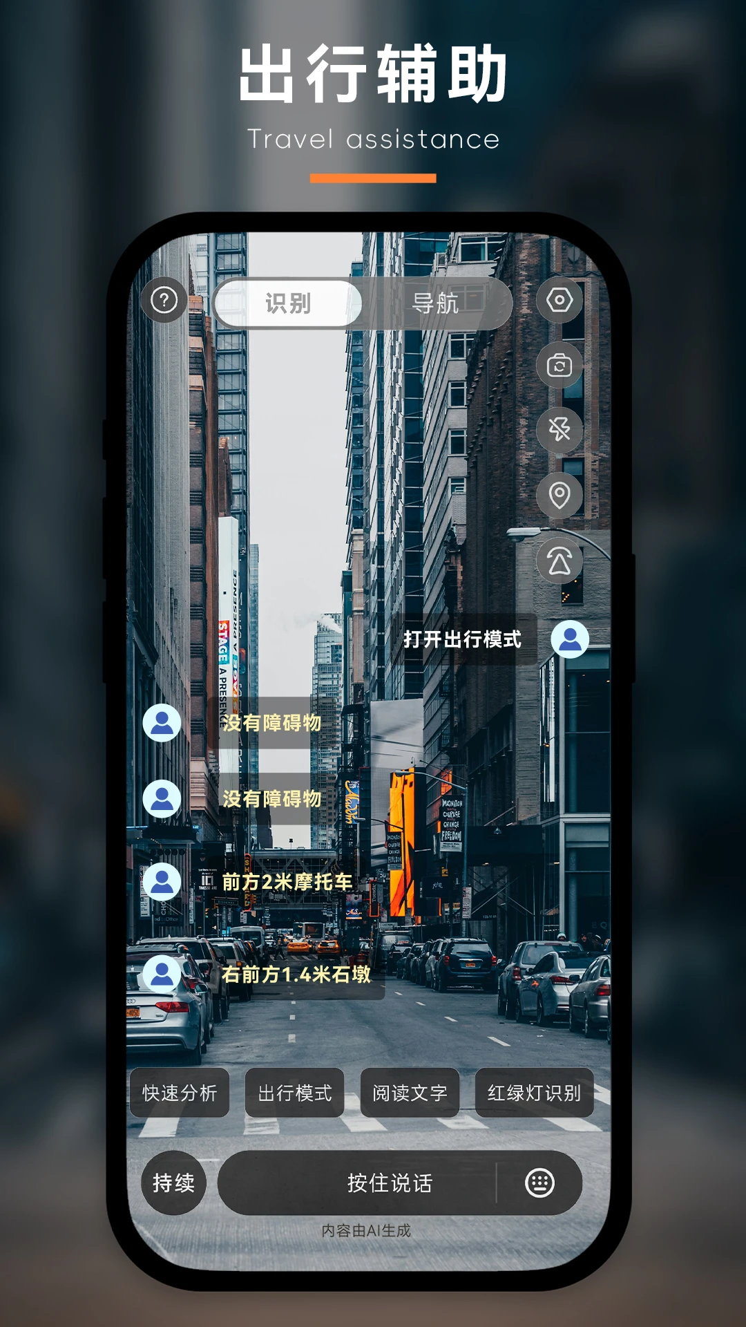 ����1.2.0 �ٷ������н�ͼ