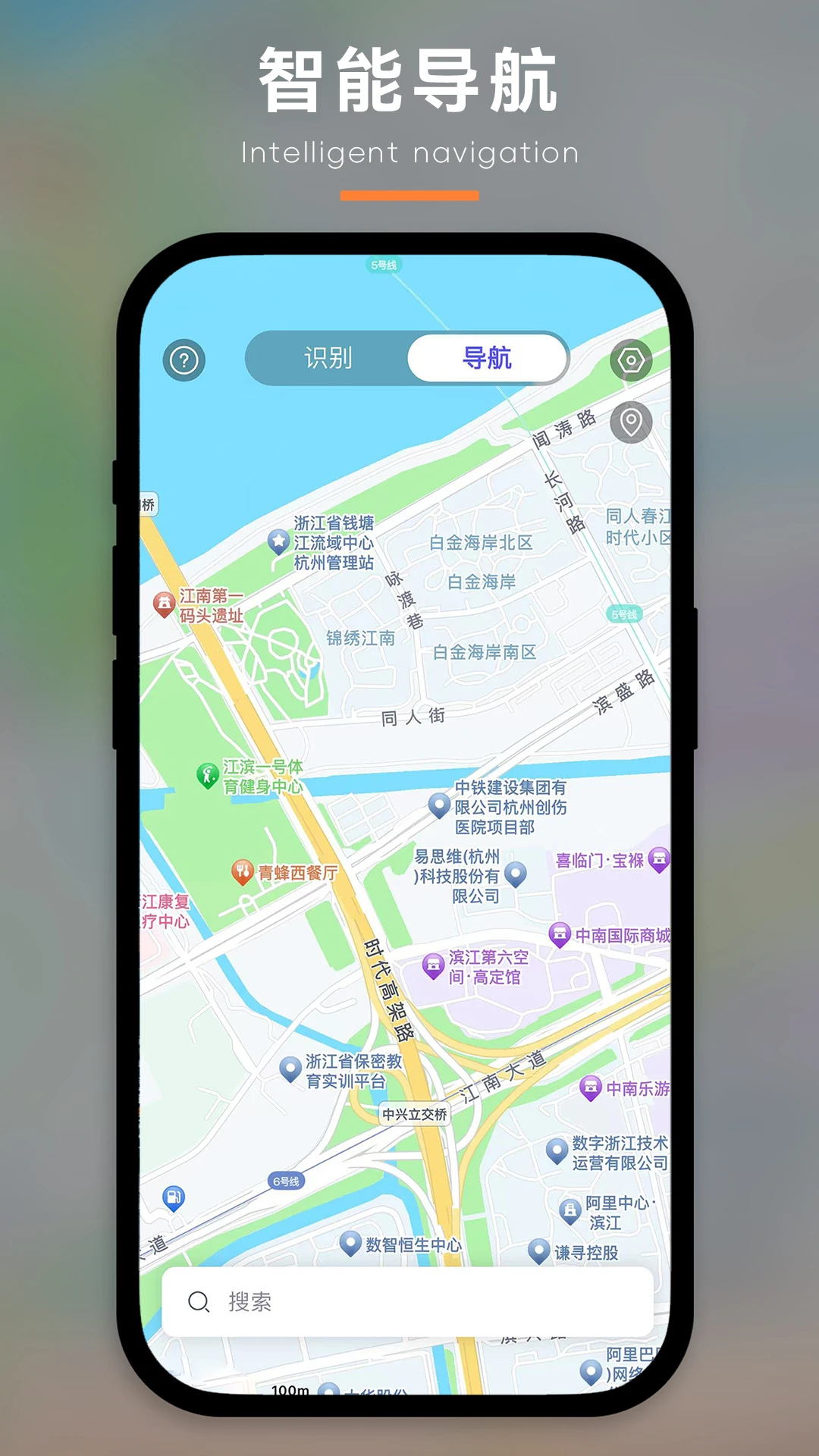 ����1.2.0 �ٷ������н�ͼ