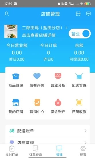 �����̼� �ٷ��� ����