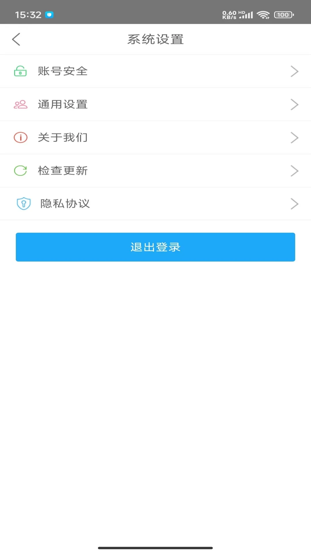 �����̼�2.3.8 �ٷ������н�ͼ