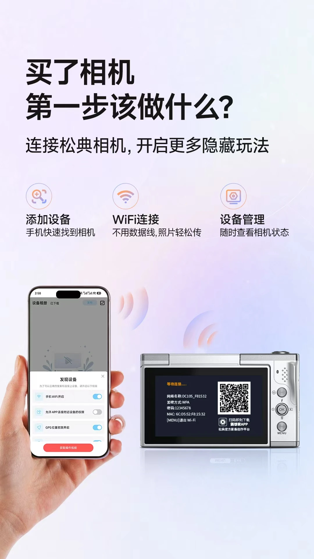 �����1.0.34 �ٷ������н�ͼ