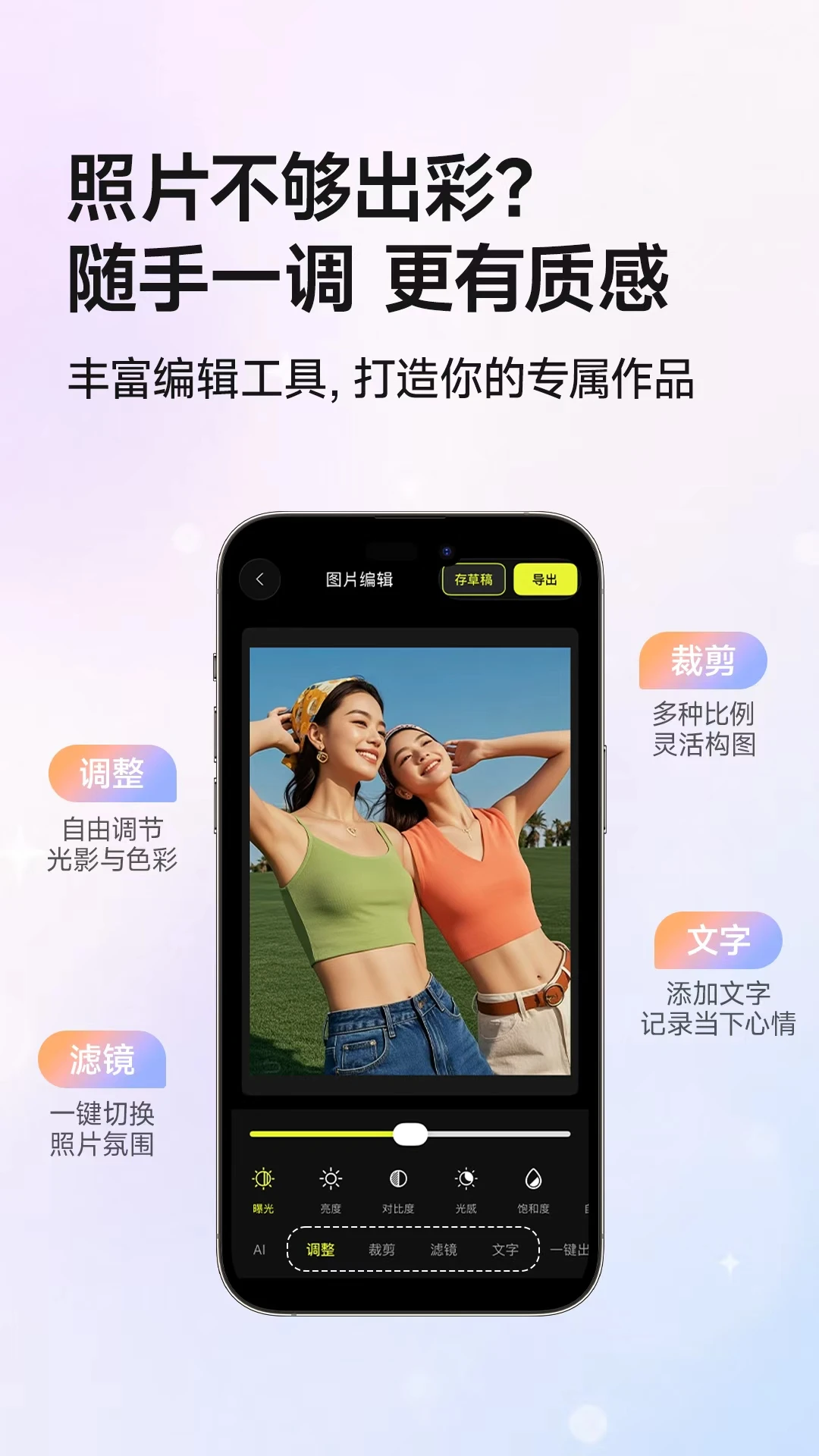 �����1.0.34 �ٷ������н�ͼ