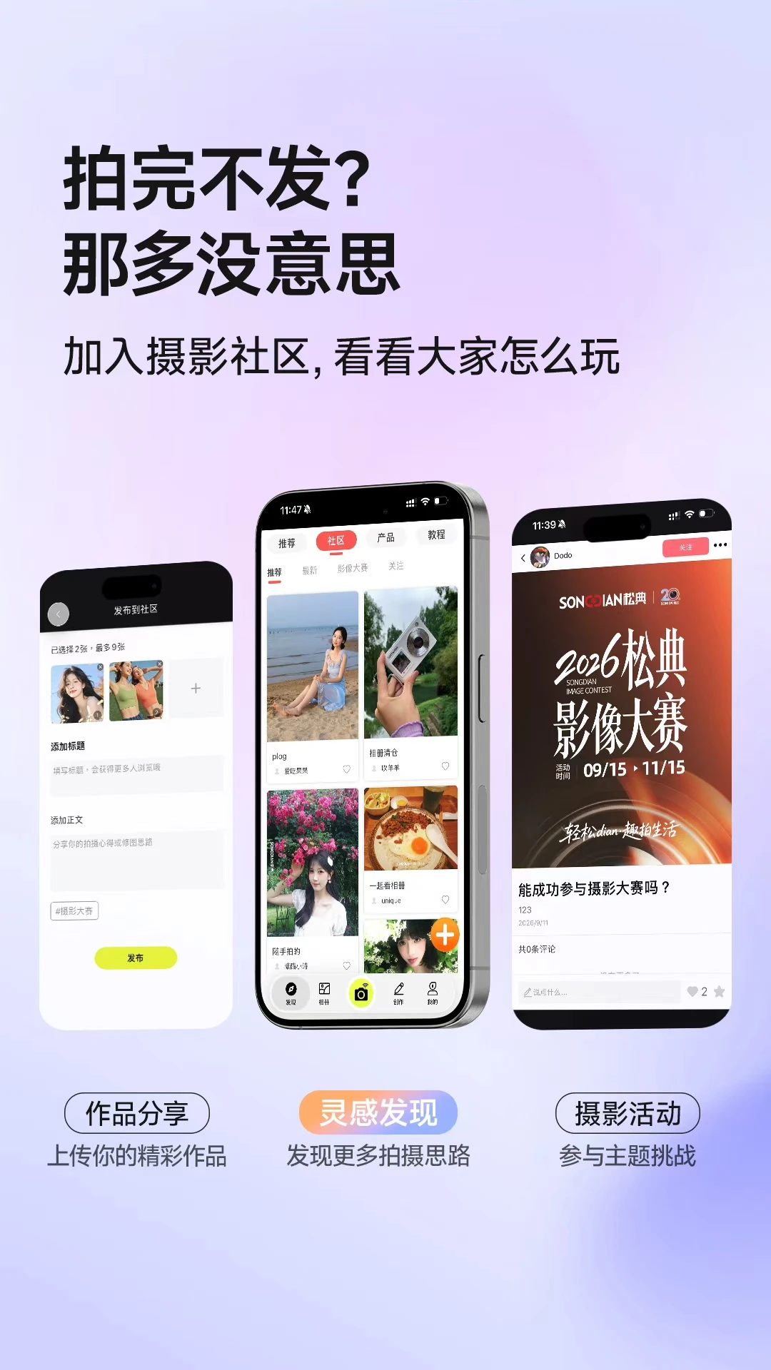 �����1.0.34 �ٷ������н�ͼ