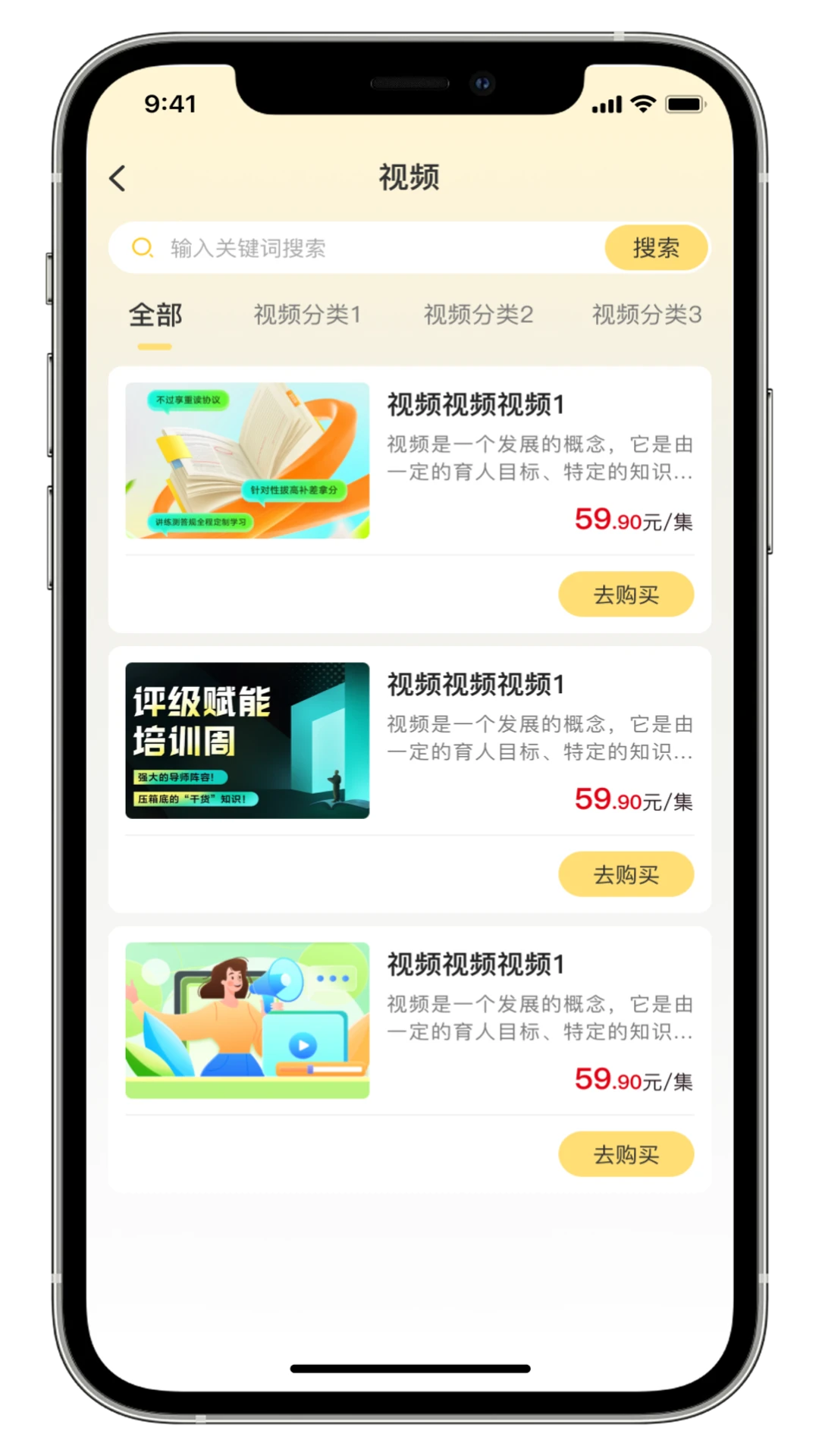 ����2.4.6 �ٷ������н�ͼ