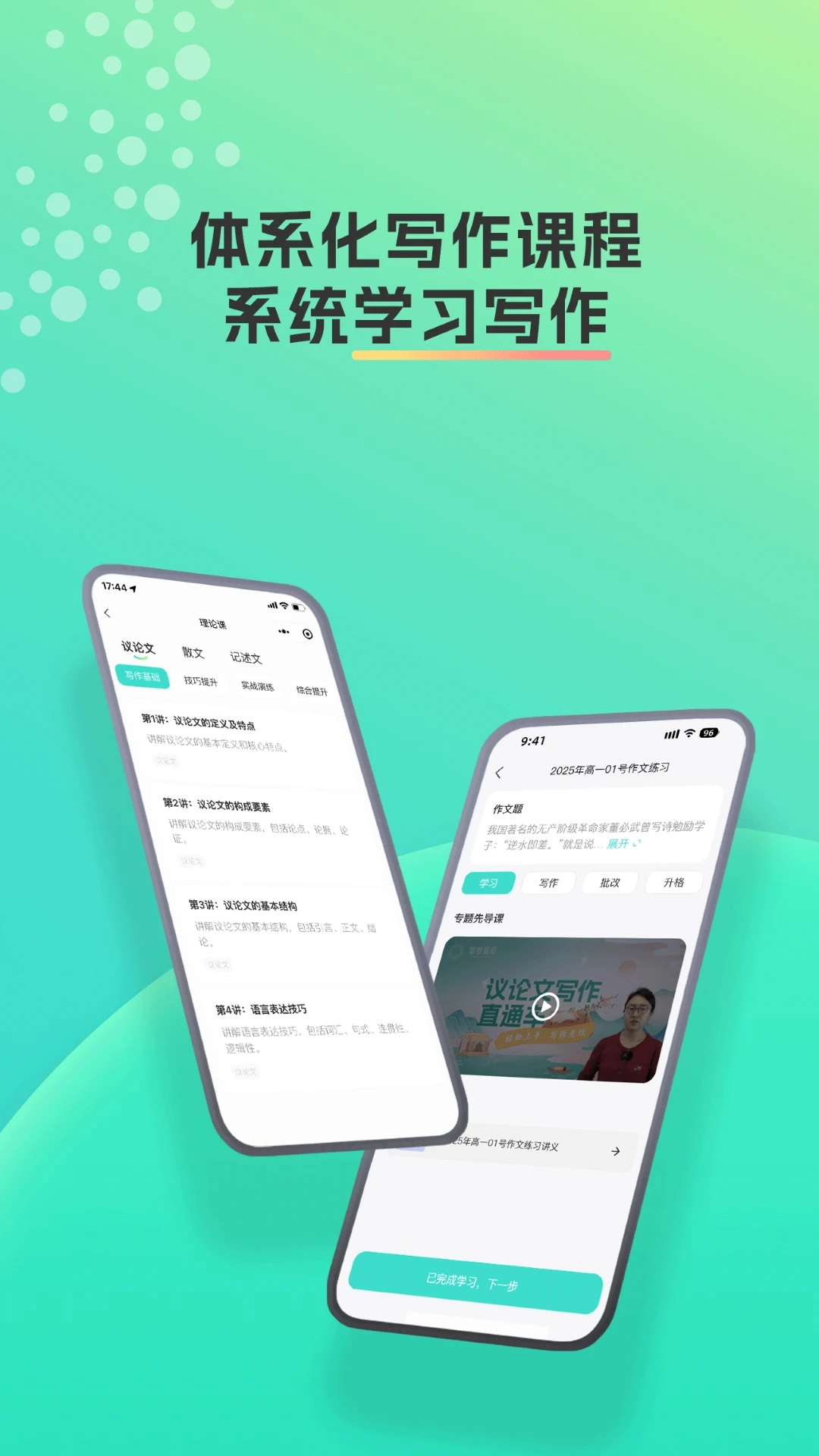 �Ǿ��ǳ�1.7.7 �ٷ������н�ͼ