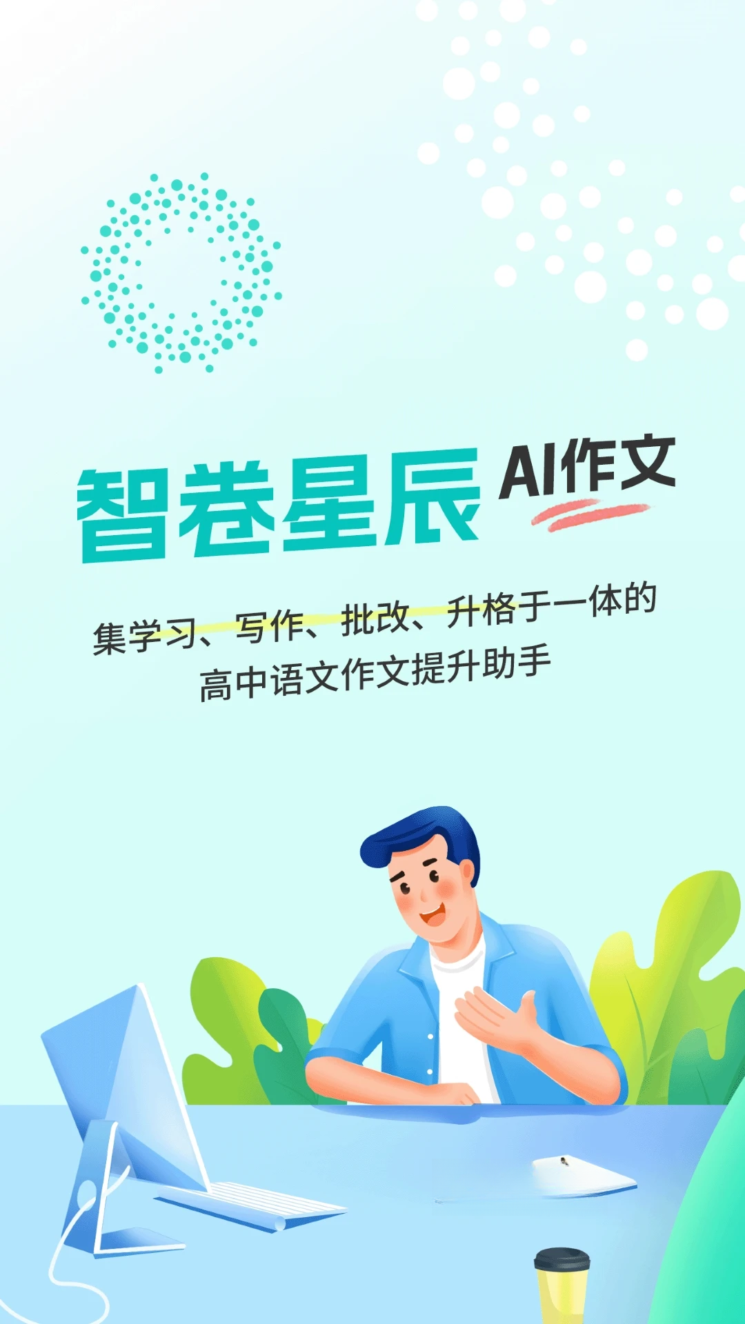 �Ǿ��ǳ�1.7.7 �ٷ������н�ͼ