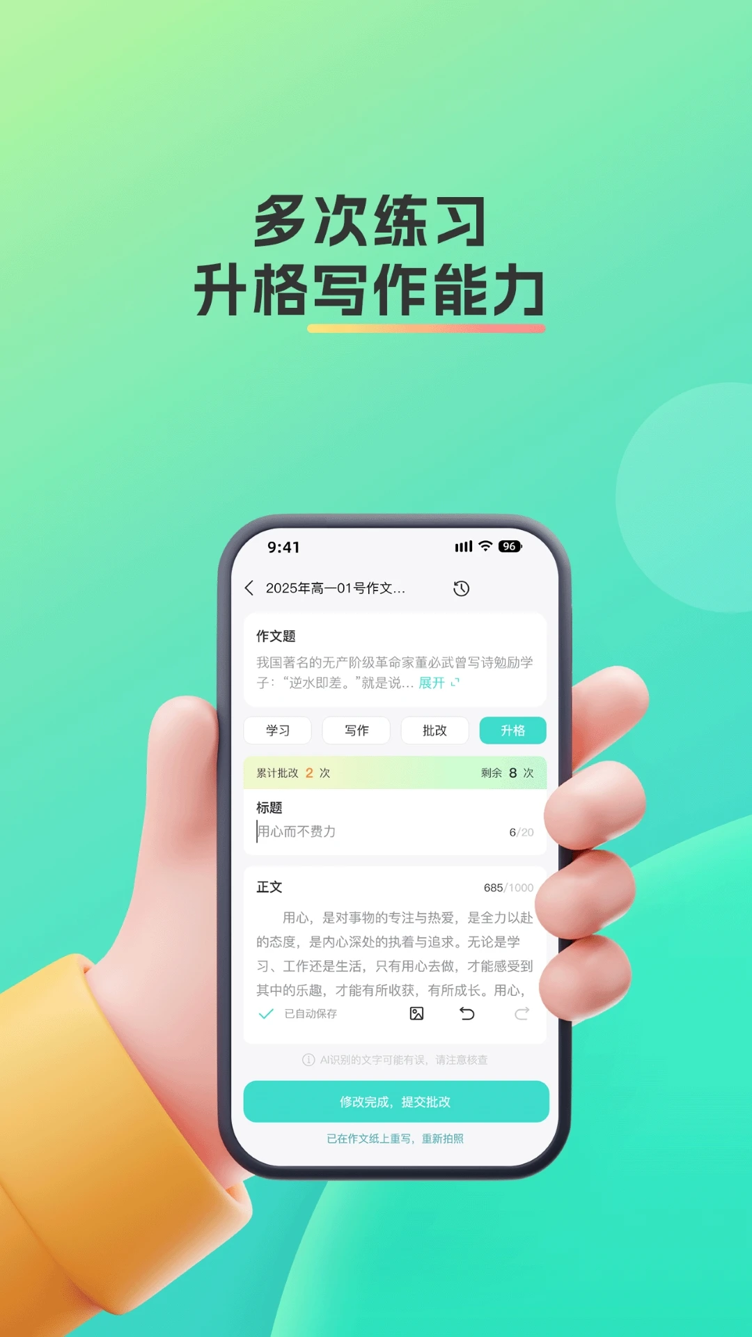 �Ǿ��ǳ�1.7.7 �ٷ������н�ͼ