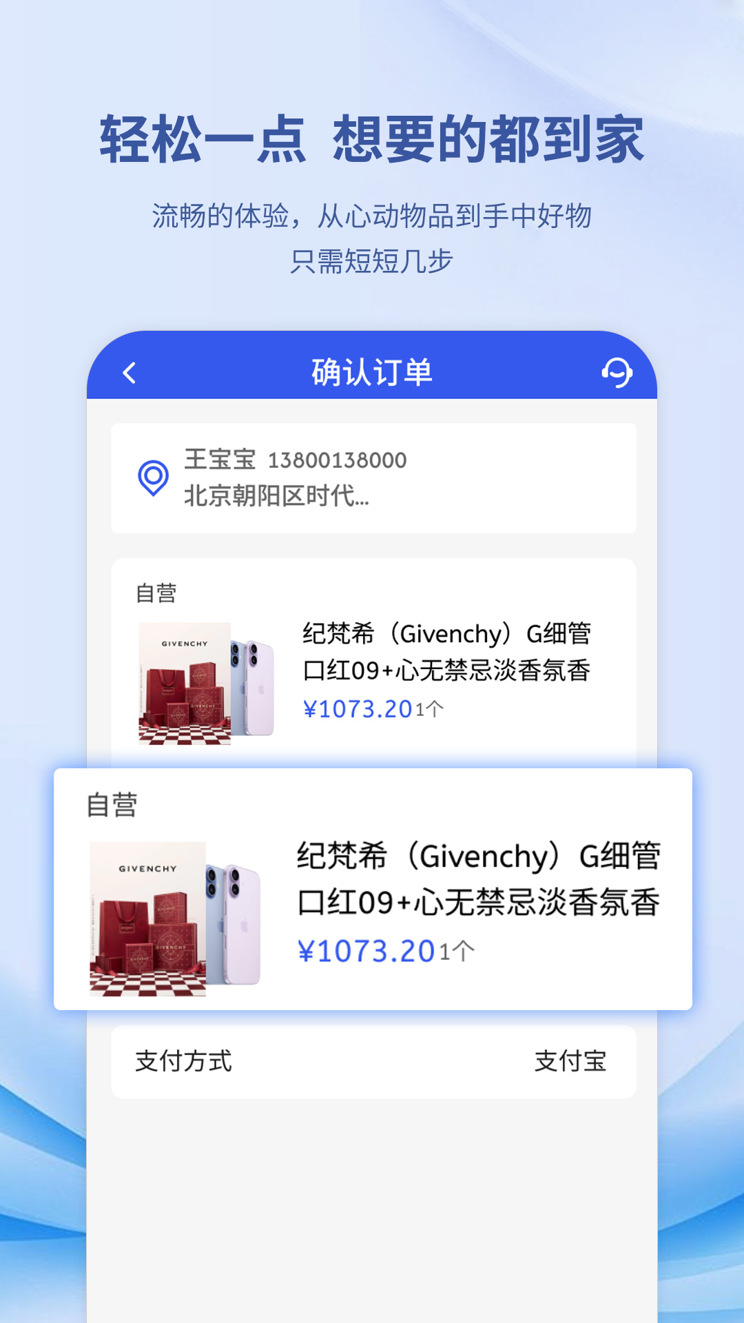 ������1.1.2 �ٷ������н�ͼ
