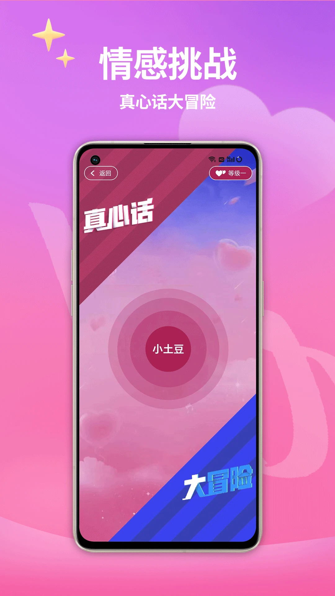 ���»���1.0.7 2026 ������Ϸ�����н�ͼ