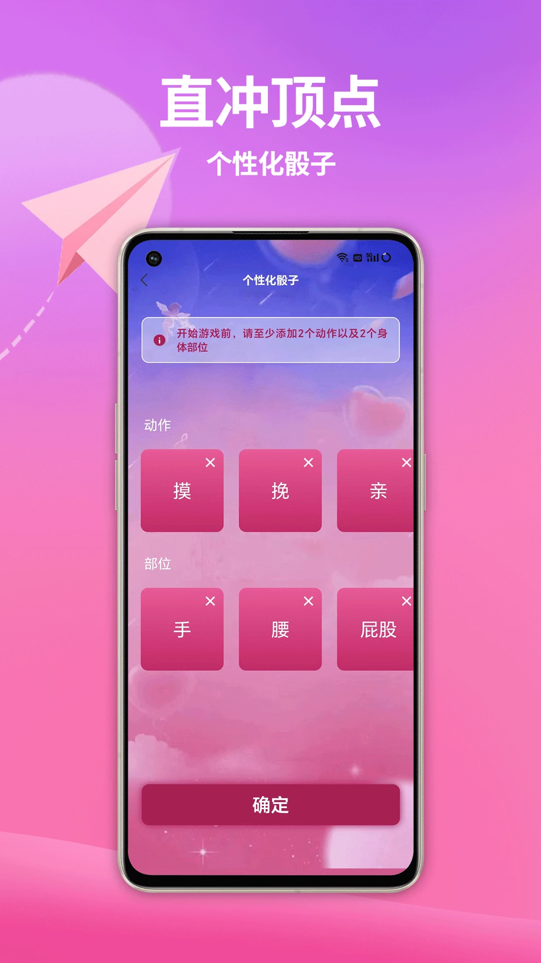 ���»���1.0.7 2026 ������Ϸ�����н�ͼ