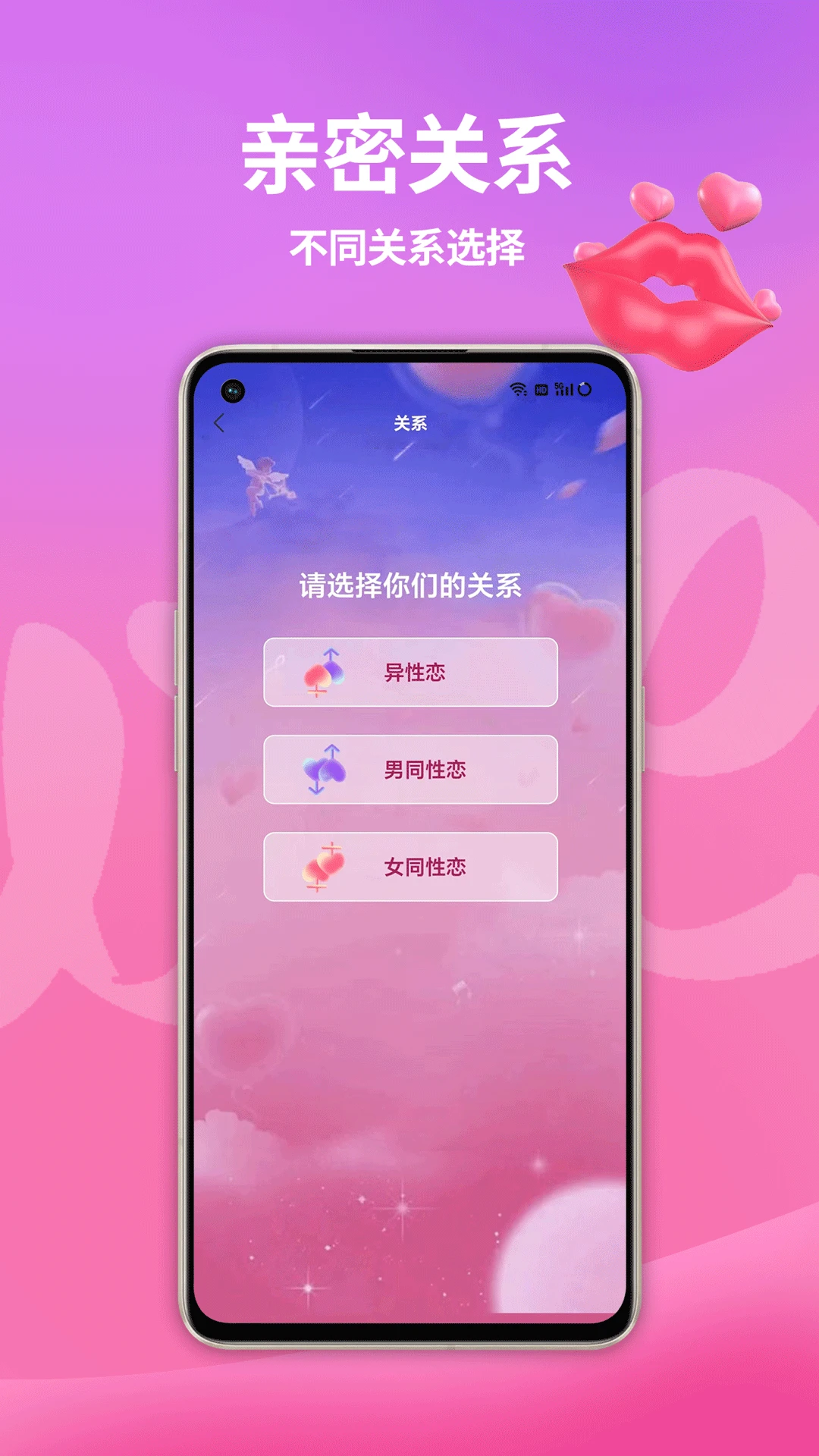���»���1.0.7 2026 ������Ϸ�����н�ͼ