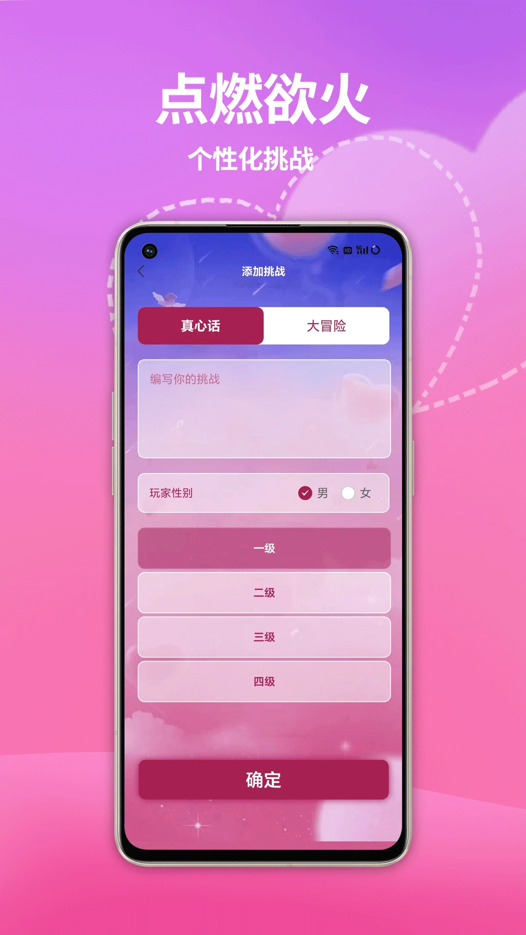 ���»���1.0.7 2026 ������Ϸ�����н�ͼ