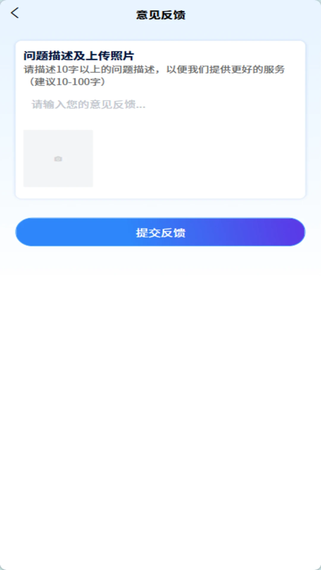 ѭ������0.8.9 ҽѧ֪ʶ������н�ͼ