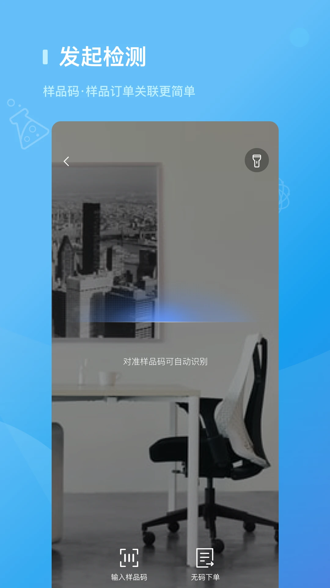��ܼҽ�ͼ2