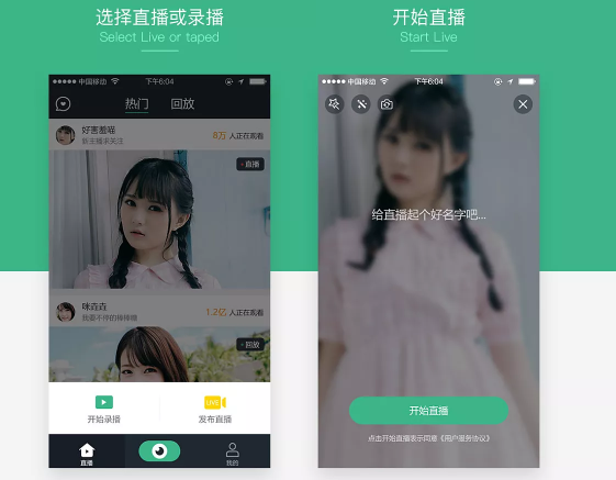 ���� ��׿�� �罻ֱ��Ӧ�� ����Ԥ��