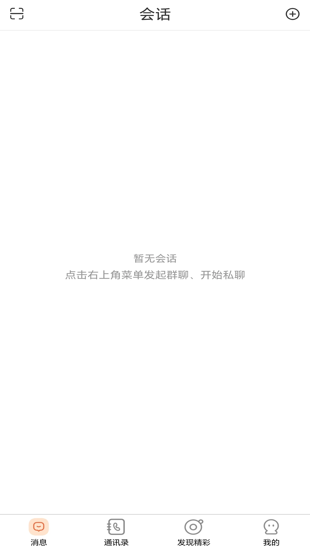 ����1.6 �ٷ������н�ͼ