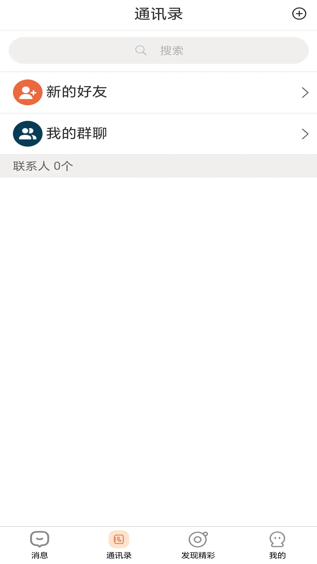 ����1.6 �ٷ������н�ͼ