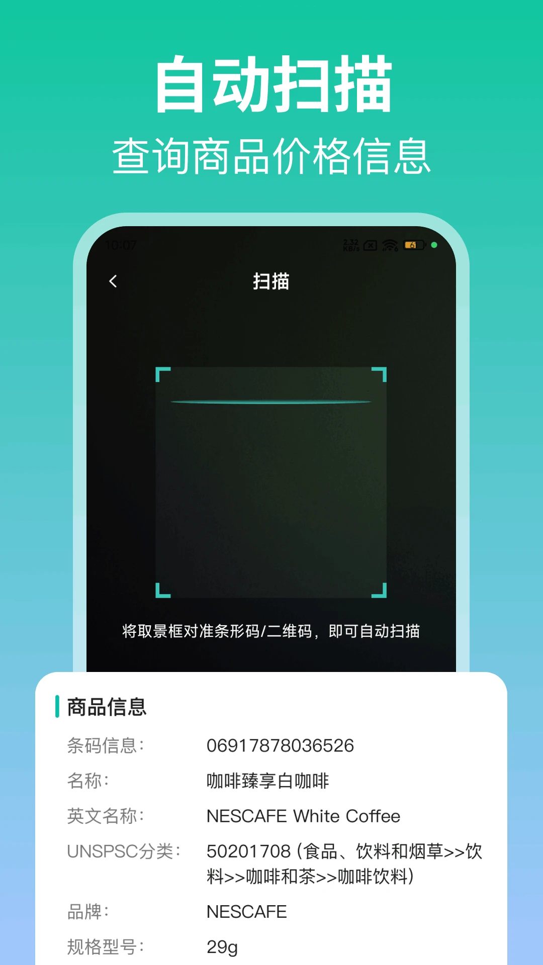 ɨһɨ��ά���ͼ3