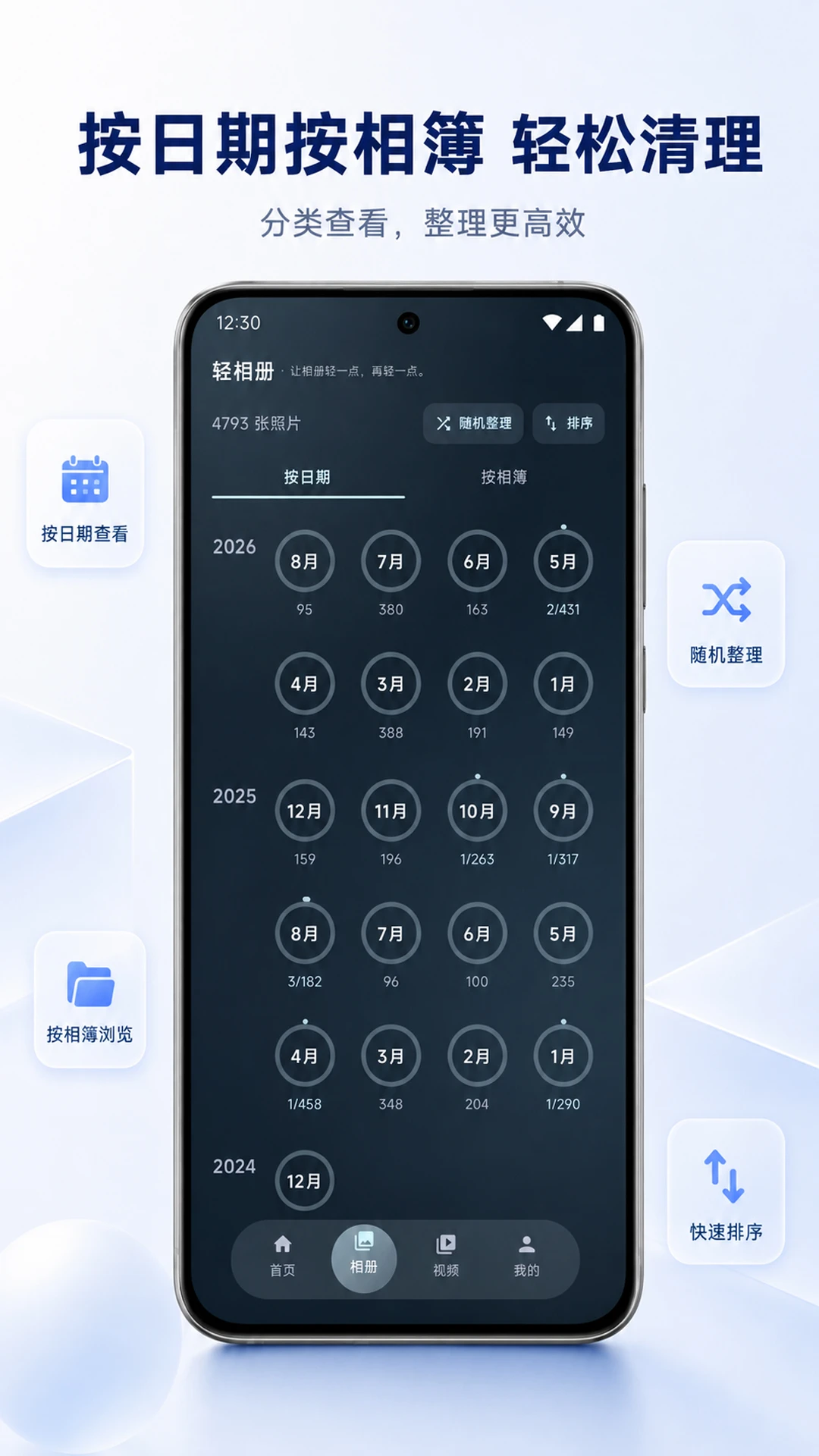 �����1.0.3 ��������������н�ͼ