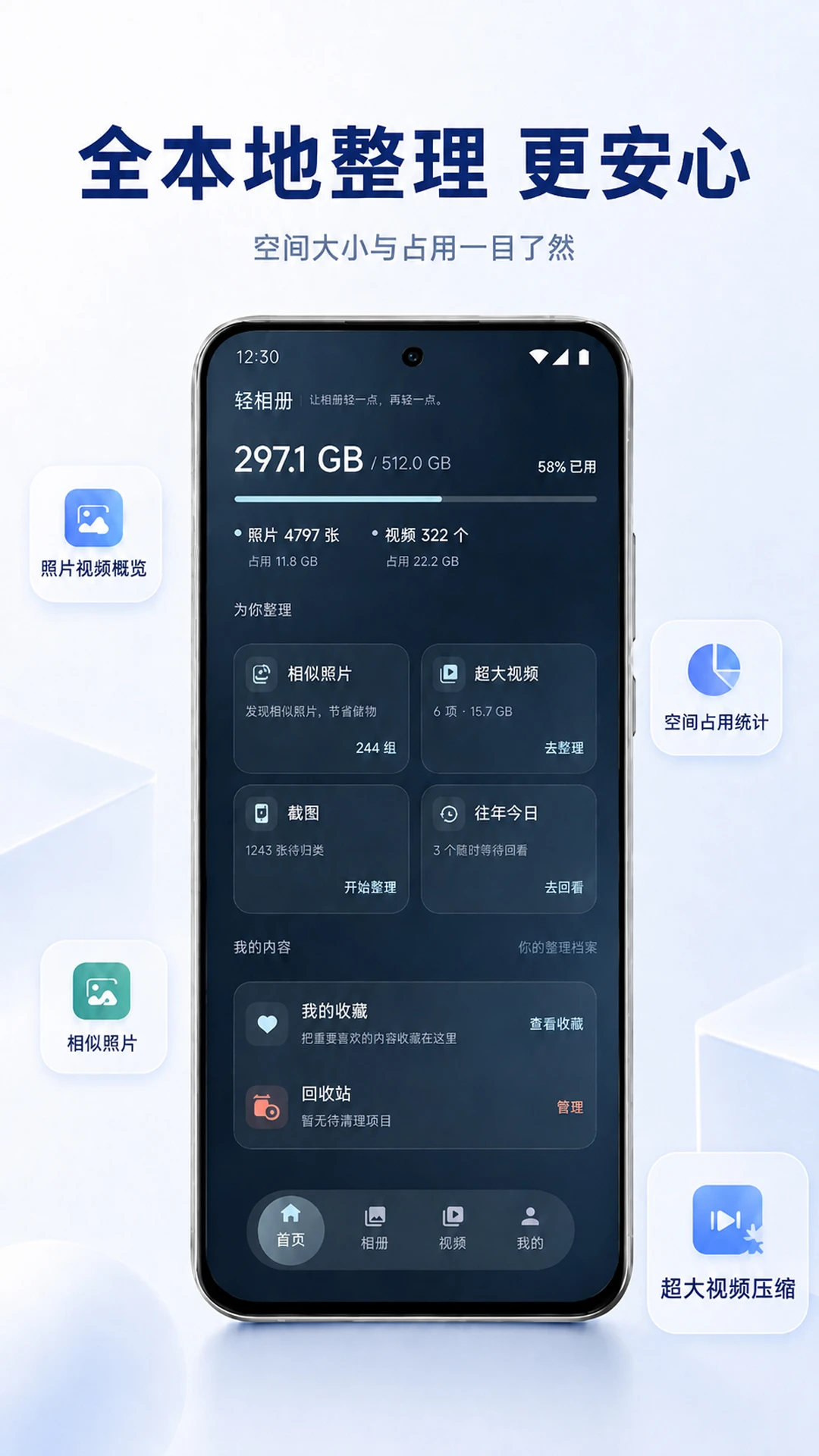 �����1.0.3 ��������������н�ͼ