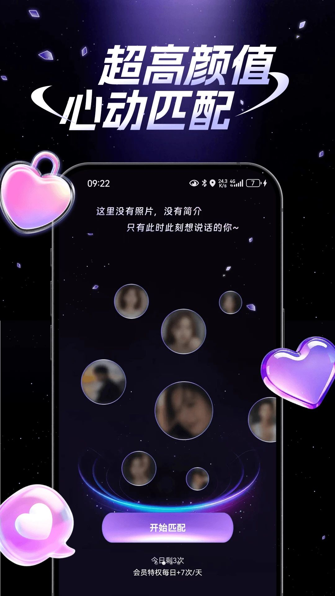 ʰ��1.0.2 �ٷ������н�ͼ