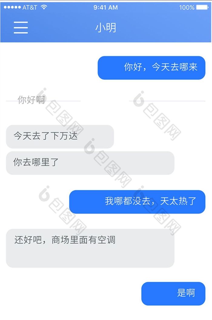 ƴ���� ��׿�� �罻�������