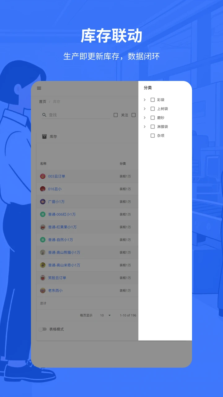 �׸�Ƽ�2.0.7 �ٷ������н�ͼ