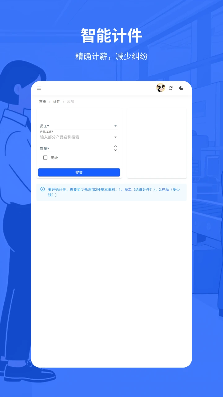 �׸�Ƽ�2.0.7 �ٷ������н�ͼ