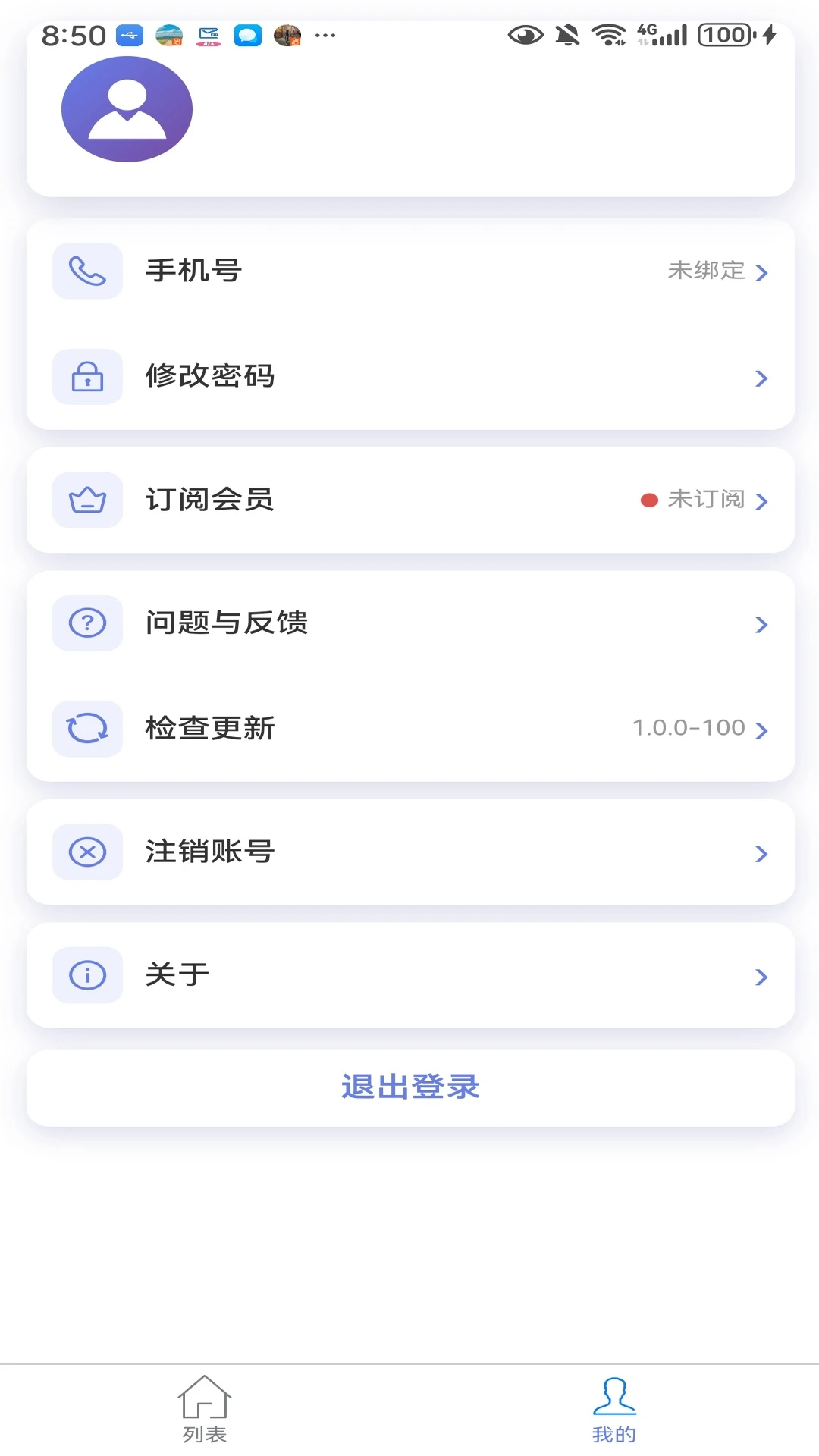 ��ѧ����1.0.5 ��Ѱ����н�ͼ