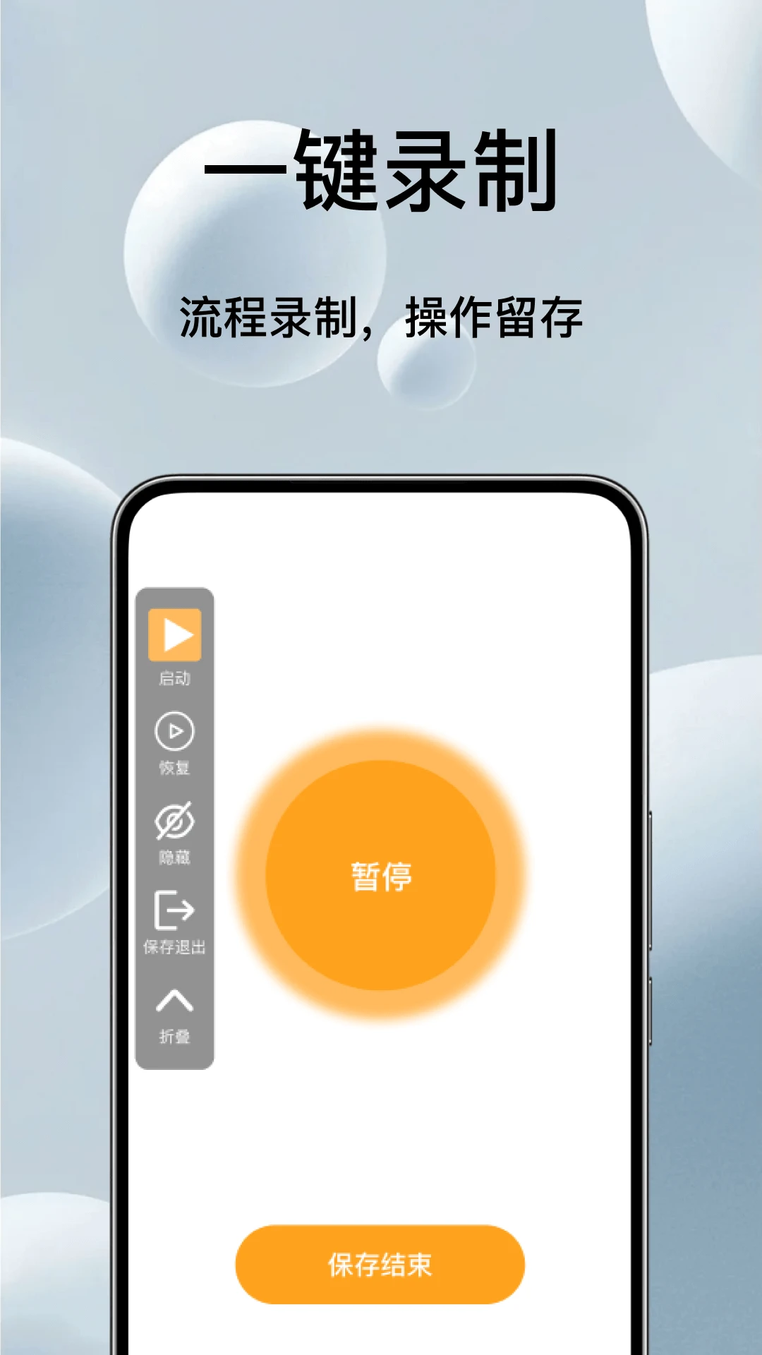 �Զ���ѵ����������ͼ3