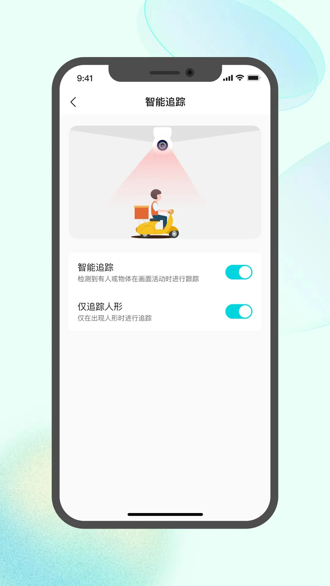 ��������1.2.5 Զ�̿��ҶԽ����н�ͼ