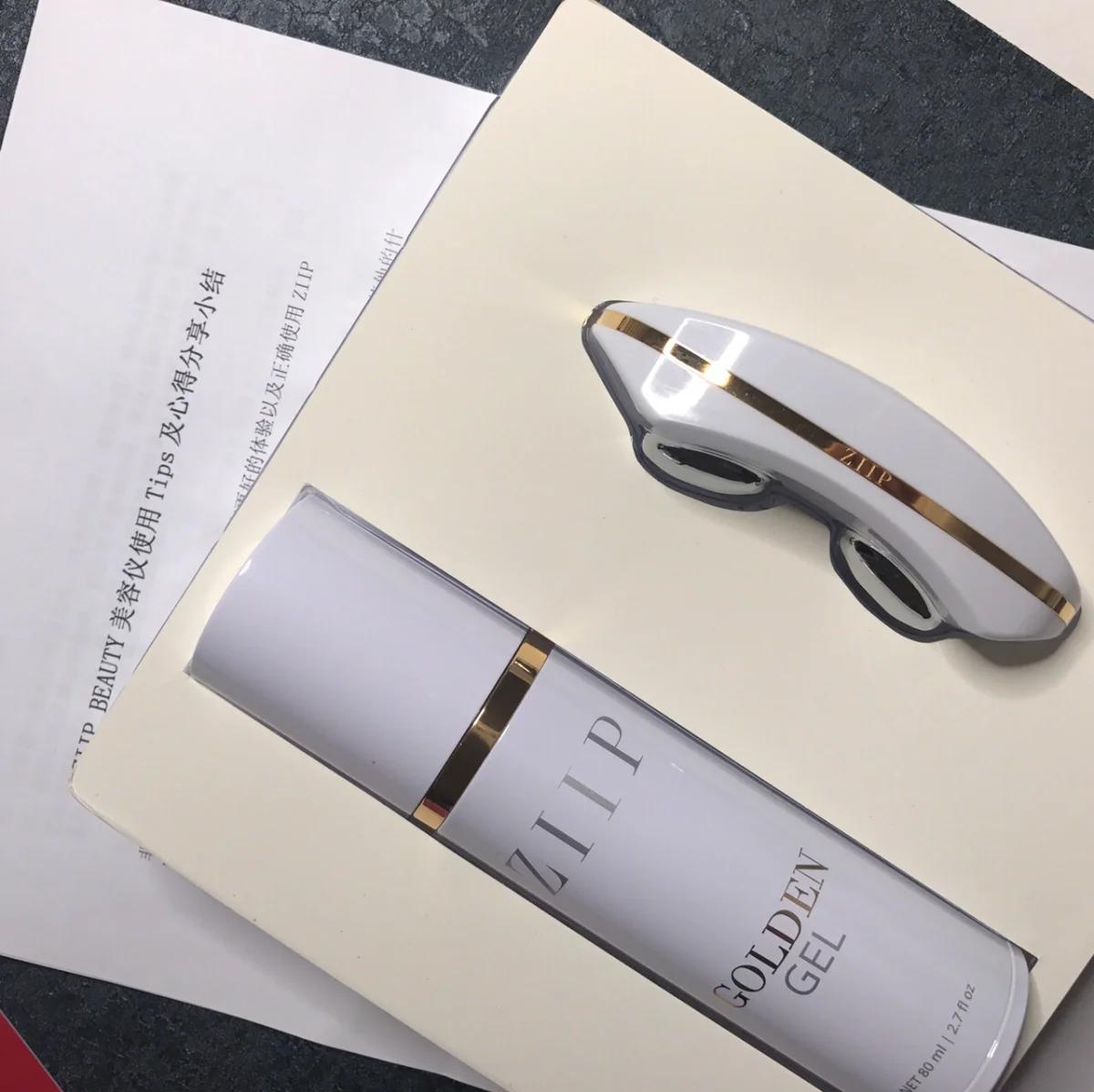 ZIIP Beauty ������ ʹ�ý̳� ͼƬ