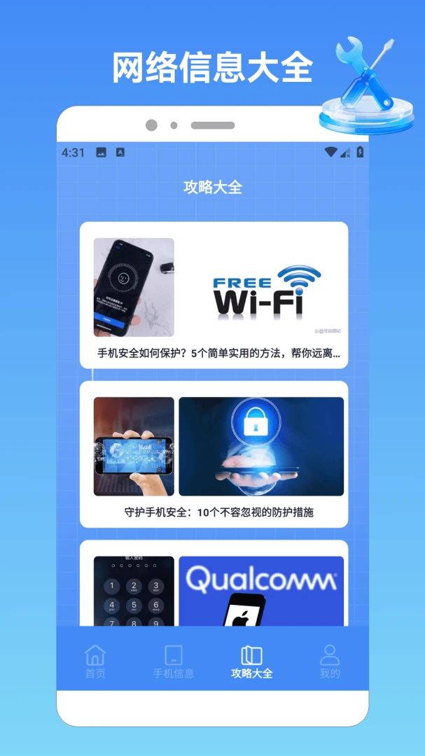 Ta-lai1.4 �ٷ������н�ͼ
