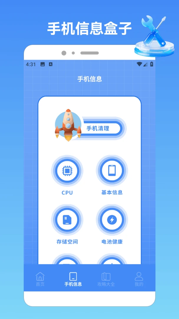 Ta-lai1.4 �ٷ������н�ͼ