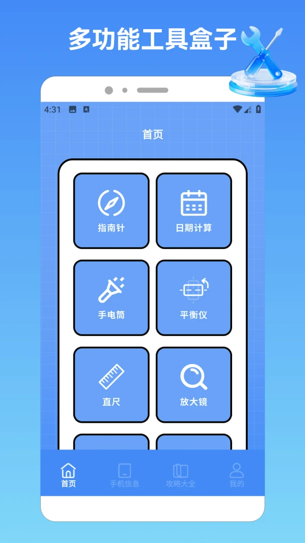 Ta-lai1.4 �ٷ������н�ͼ