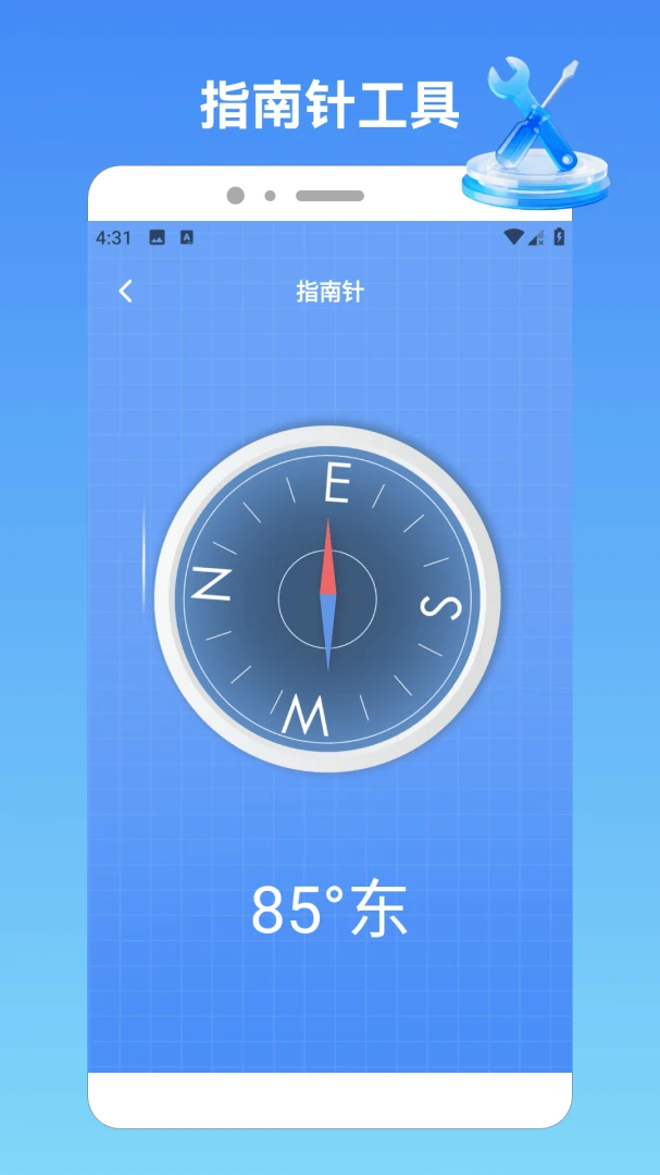 Ta-lai1.4 �ٷ������н�ͼ