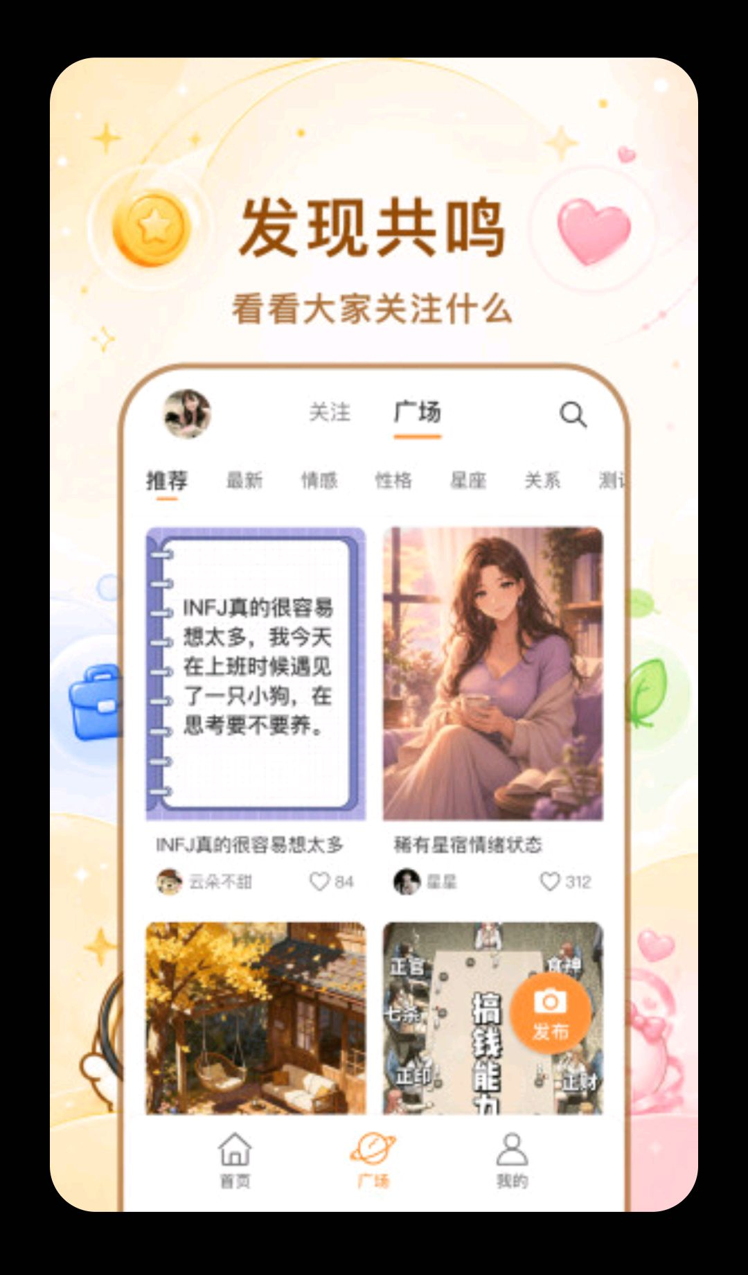 ������1.7.0 2026�ٷ������н�ͼ