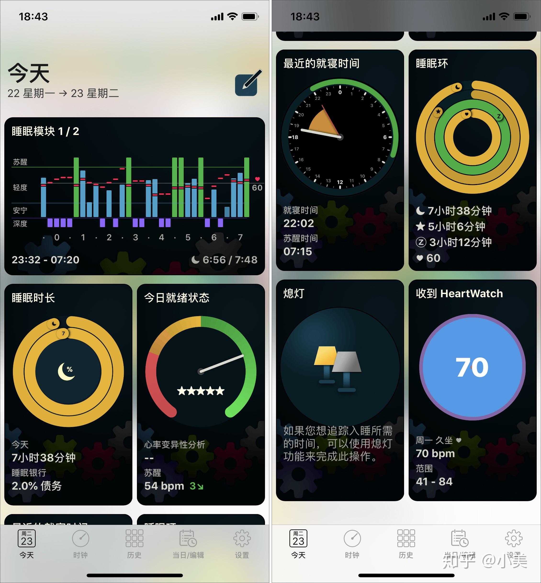 Sleep-Tight ��׿�� ˯�߼��ͼ��