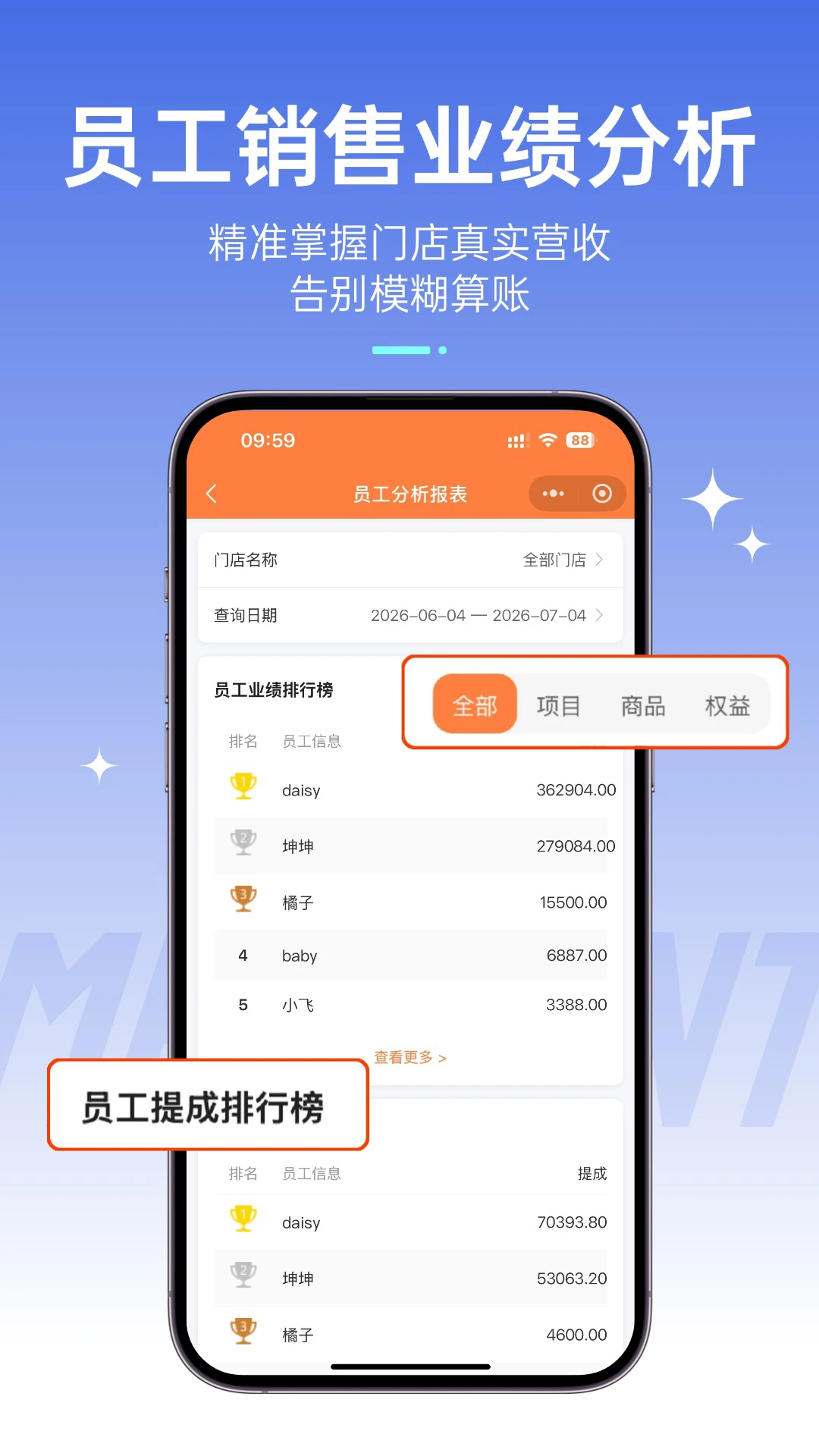 ����ͨ1.1.42 �ٷ������н�ͼ
