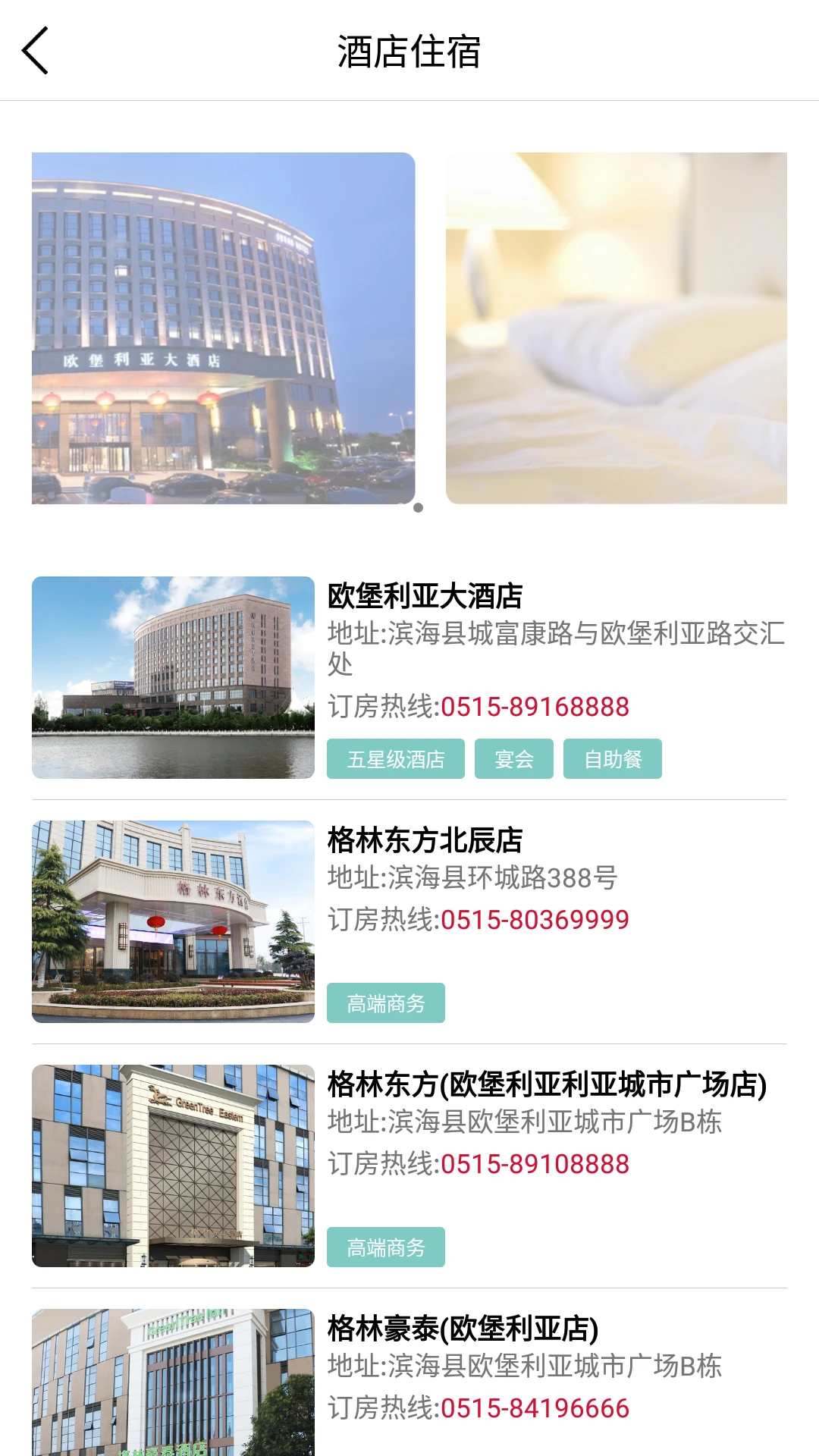 ŷ������10.5 �ٷ������н�ͼ