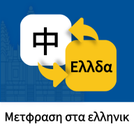 ϣ���﷭��1.0.6 ��Ѱ�