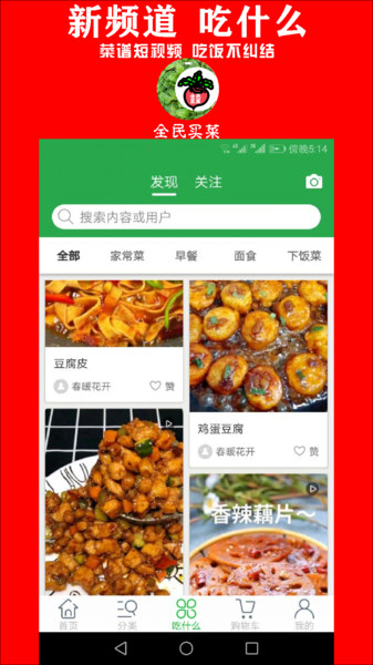 �˼��� ���֪ʶר�� ��׿��