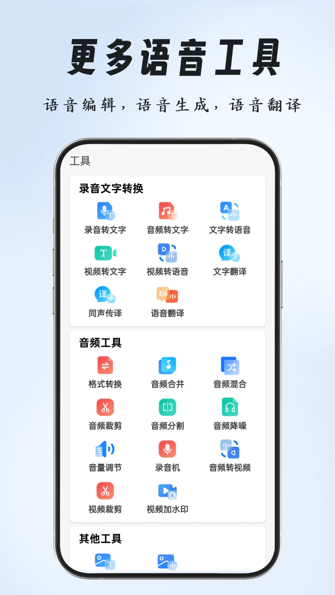 ����������뷨��ͼ4