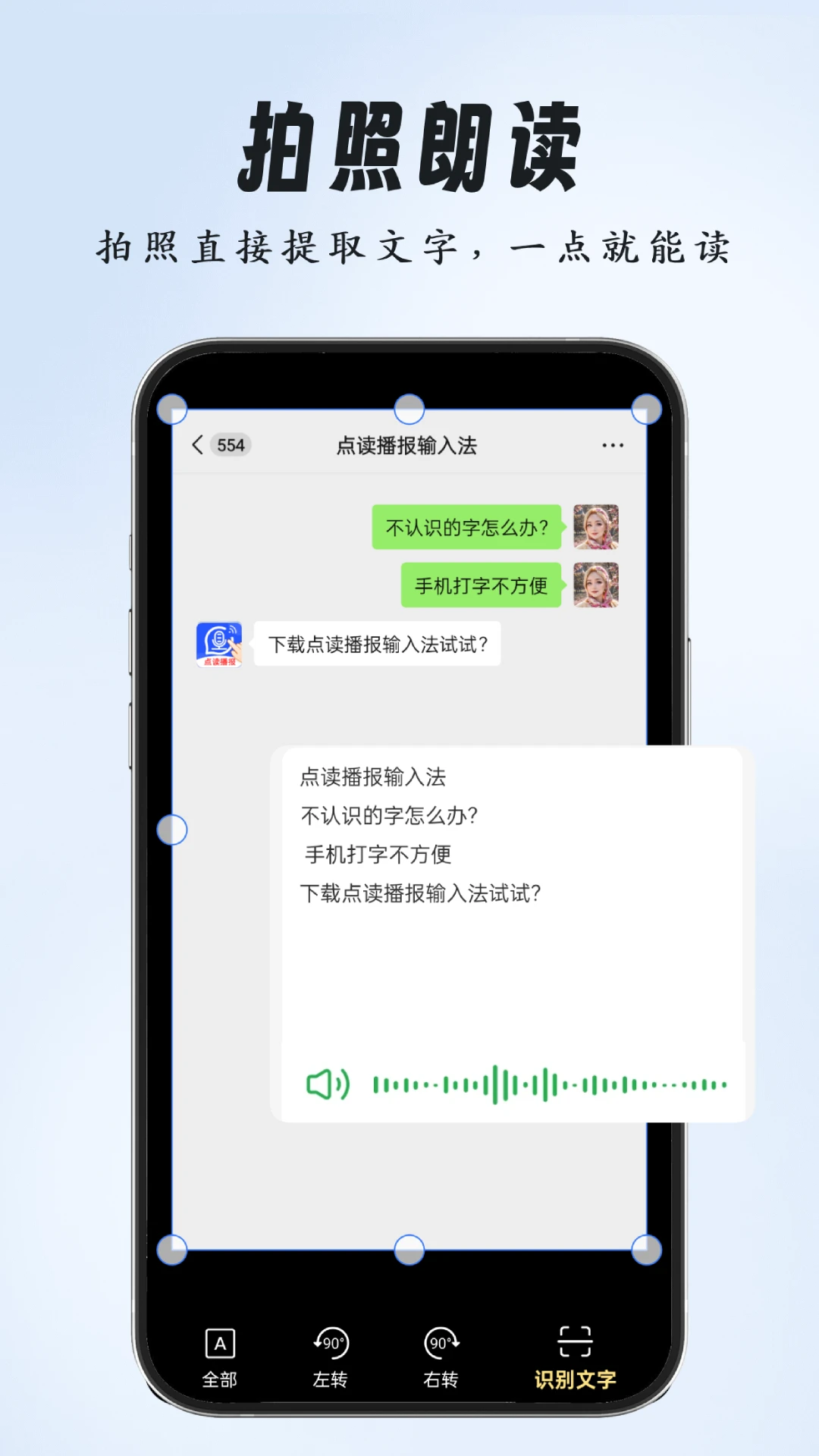 ����������뷨��ͼ3