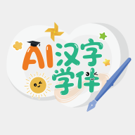 AI����ѧ��1.1.8 ����ѧϰ