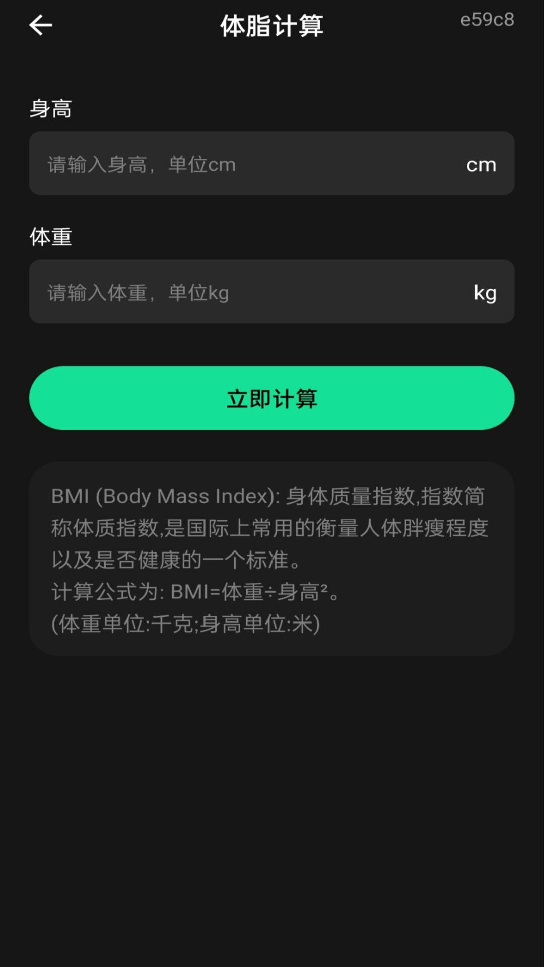 ��������������1.0.1 �ٷ������н�ͼ