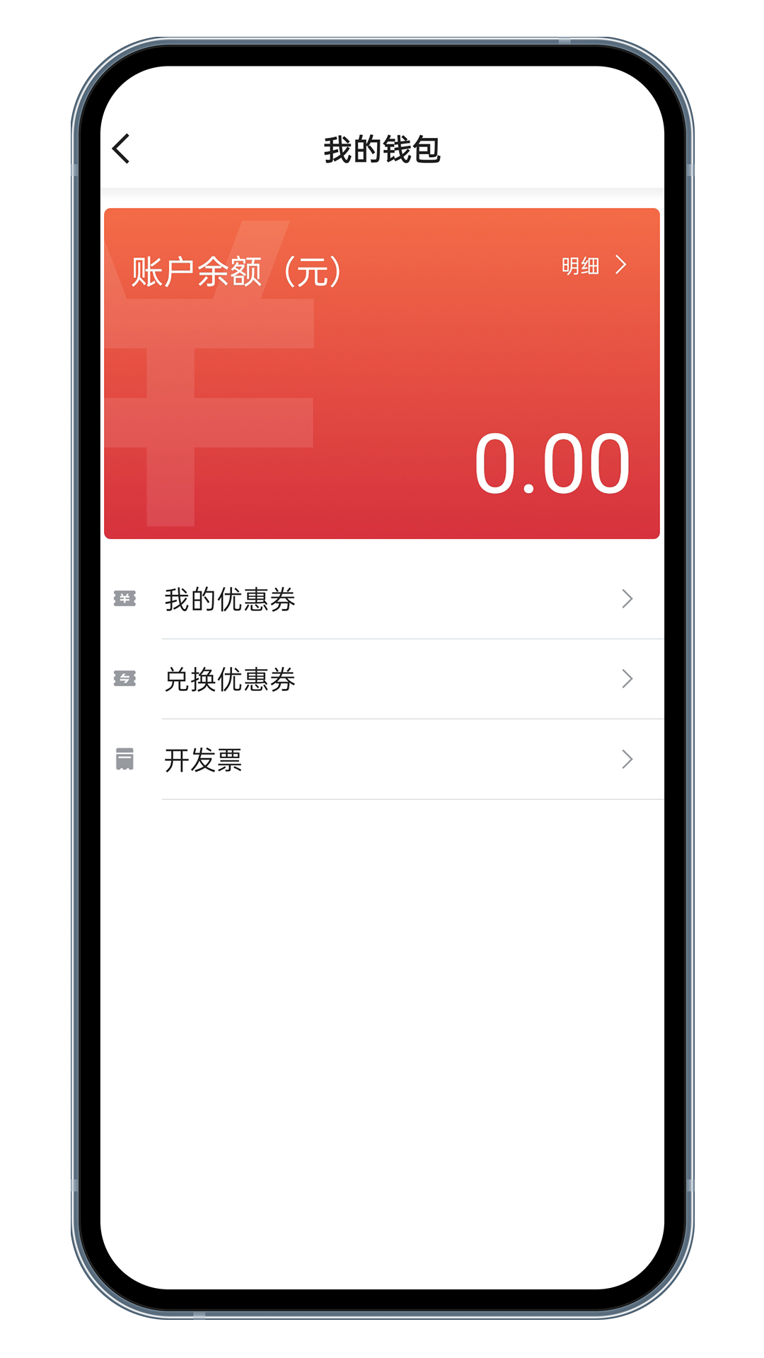 ϲ��Լ���˿Ͷ�5.70.3.0001 �ٷ������н�ͼ