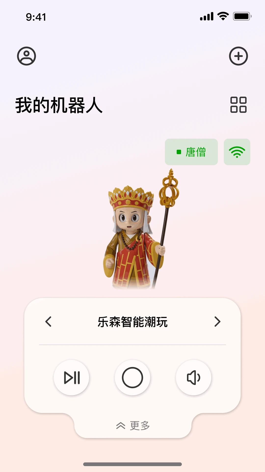 ��ɭ����1.2609.151013 �ٷ������н�ͼ