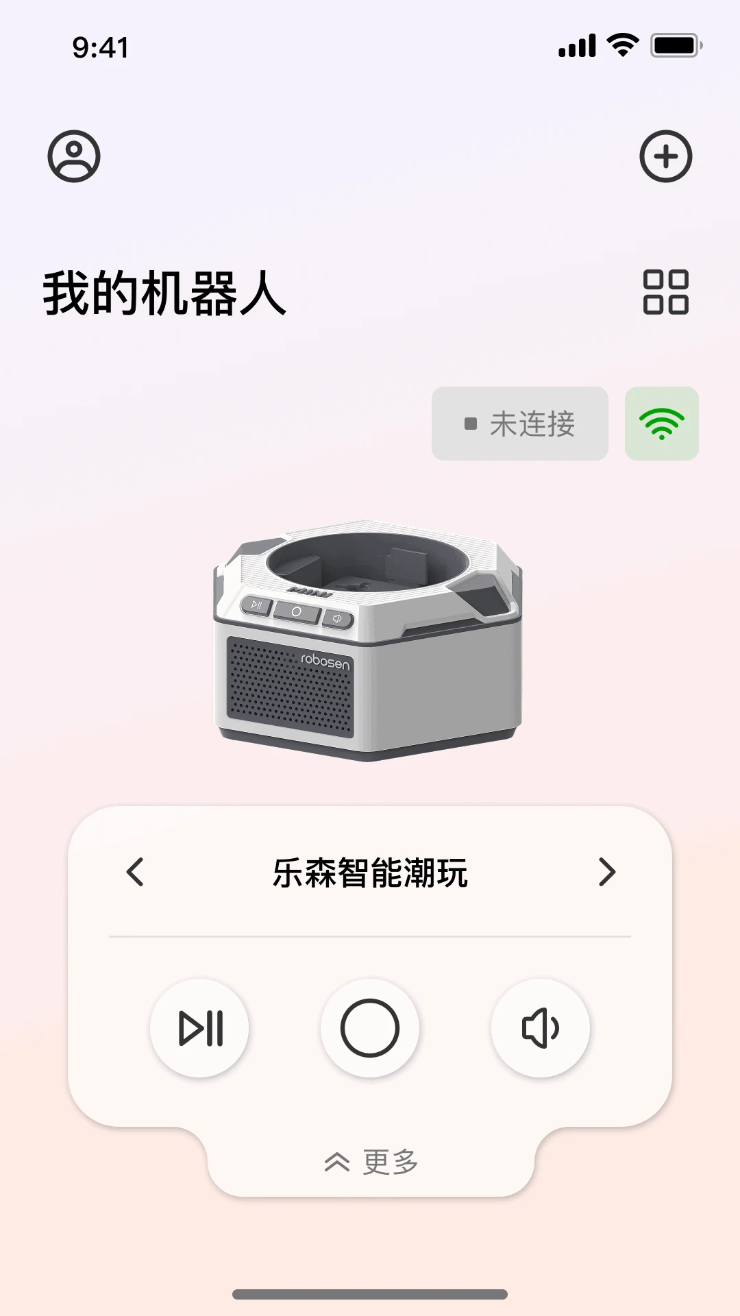 ��ɭ����1.2609.151013 �ٷ������н�ͼ